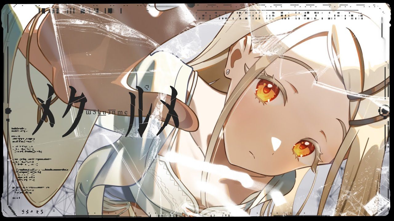 篠澤広 光景 アルバム 特典 メガジャケ 学マス Amazon.co.jp: 篠澤広 光景 アルバム 特典 メガジャケ 学マス